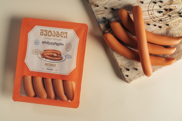 ფრანკფურტერი