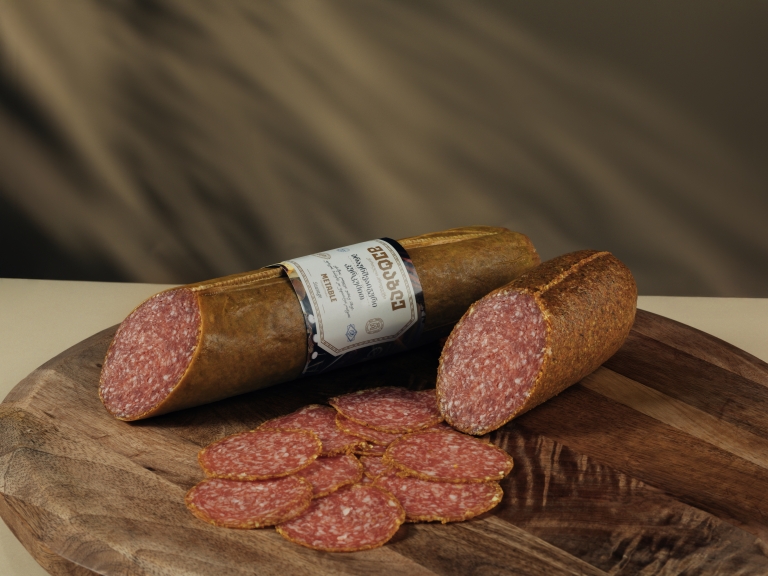 ბრაუნშვაიგური კურკუმით