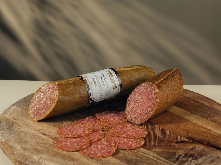 ბრაუნშვაიგური კურკუმით