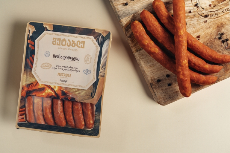 მონადირული