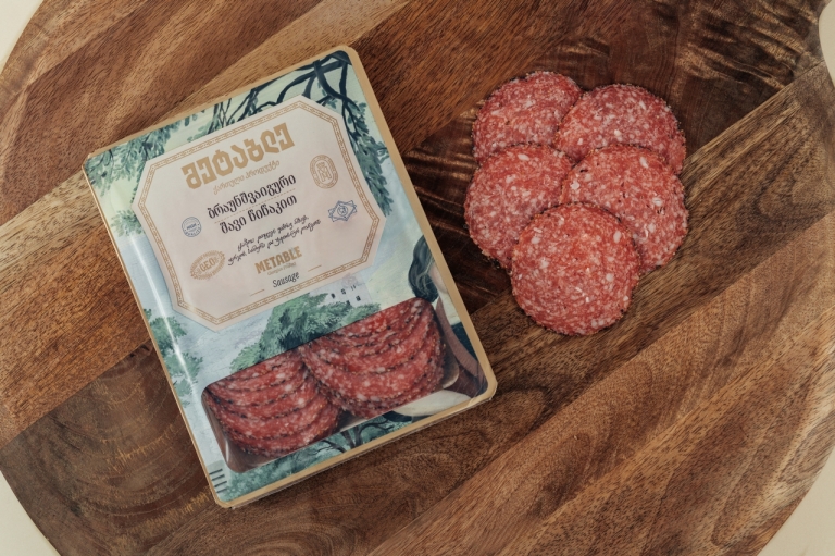 ბრაუნშვაიგური შავი წიწაკით