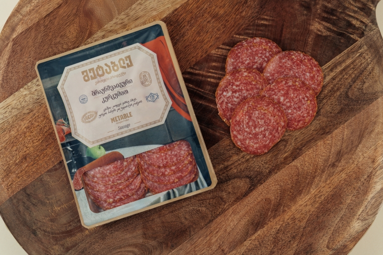 ბრაუნშვაიგური კურკუმით