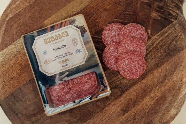 სალიამი