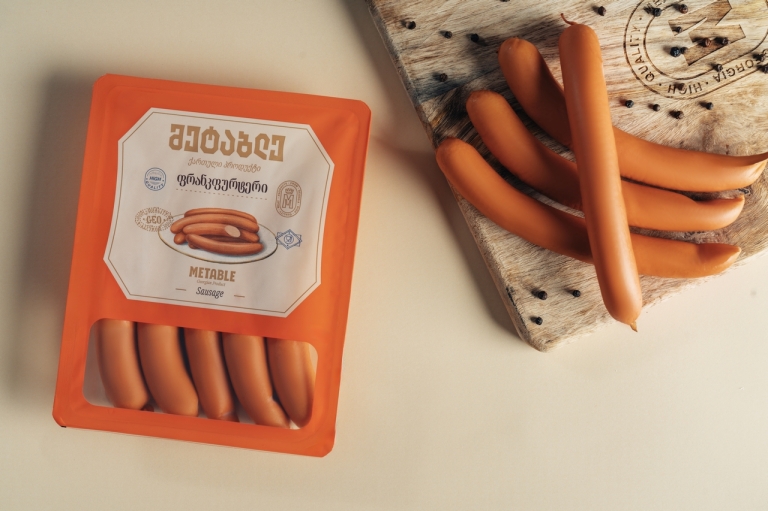 ფრანკფურტერი