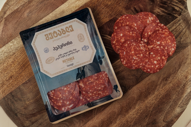 პეპერონი